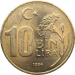 Монета Турции 10000 лир 1994 год Лиллехаммер 