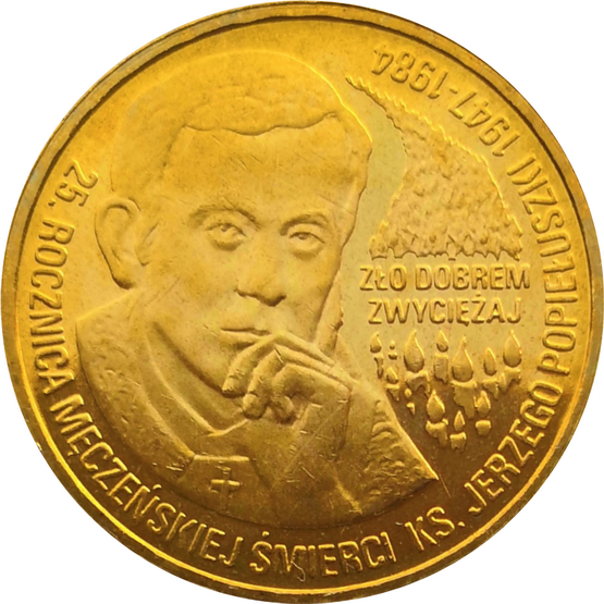 Монета Польши 2 злотых 25 лет со дня смерти священника Ежи Попелушко 2009 год