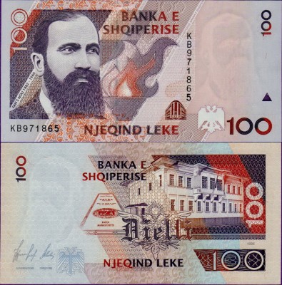 Банкнота Албании 100 лек 1996 год