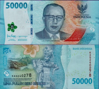 Банкнота Индонезии 50000 рупий 2022