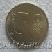Монета Белоруссии 50 копеек 2009 (2016)