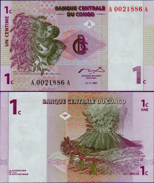 Банкнота ДР Конго 1 сантим 1997 г