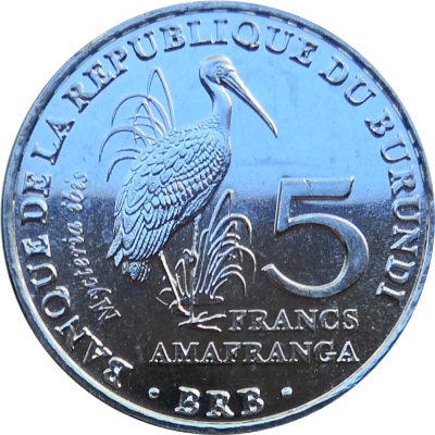 Монета Бурунди 5 франков 2014 год Клювач