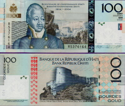 Банкнота Гаити 100 гурд 2010 год
