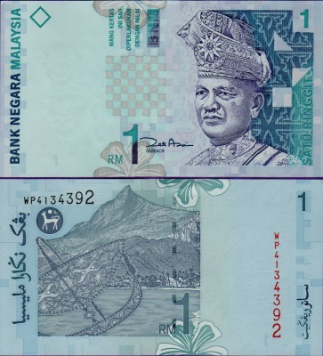 Банкнота Малайзии 1 ринггит 2000 г