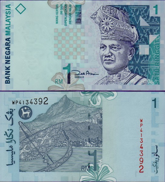 Банкнота Малайзии 1 ринггит 2000 г