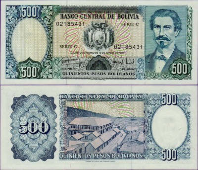 Банкнота Боливии 500 песо 1981 года
