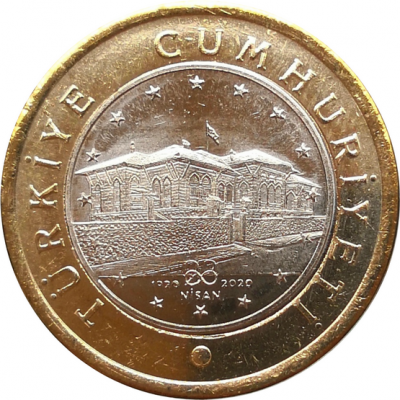 Монета Турции 1 лира 2020 год 100 лет национальному собранию