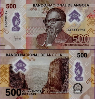 Банкнота Анголы 500 кванза 2020 год полимер