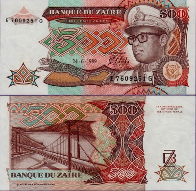 Банкнота Заира 500 заир 1989 год