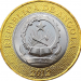 Монета Анголы 5 кванз 2012 год