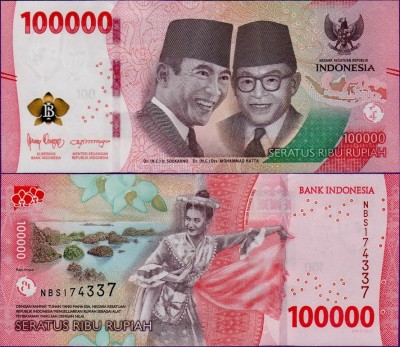 Банкнота Индонезии 100000 рупий 2022