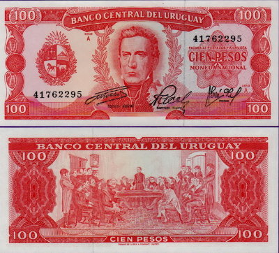 Банкнота Уругвая 100 песо 1967 г