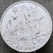 Монета 2 рубля 2017 года Город Герой Керчь