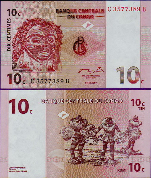 Банкнота ДР Конго 10 сантимов 1997 год