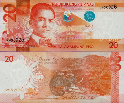 Банкнота Филиппин 20 песо 2017 год