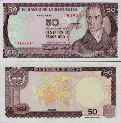 Банкнота Колумбии 50 песо 1986 год