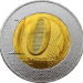 Монета Анголы 10 кванз 2012 год