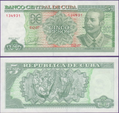 Банкнота Кубы 5 песо 2017 года