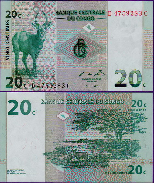 Банкнота ДР Конго 20 сантимов 1997 год