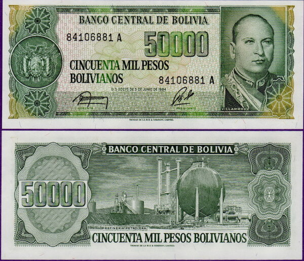Банкнота Боливии 50000 1984 г