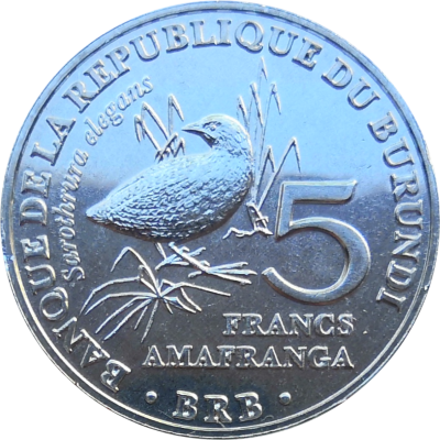 Монета Бурунди 5 франков 2014 г Погоныш
