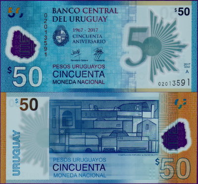 Банкнота Уругвая 50 песо 2018 полимер