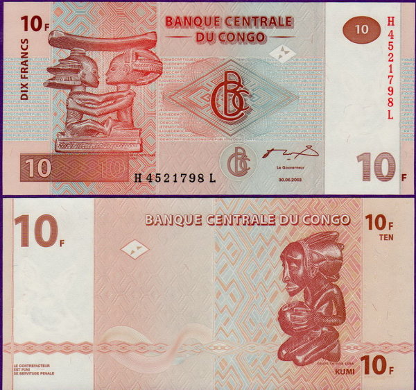 Банкнота ДР Конго 10 франков 2003 год