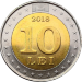 Монета Молдавии 10 лей 2018 год 25 лет введения молдавского лея