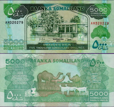 Банкнота Сомалиленд 5000 шиллингов 2011 г