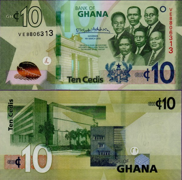 Банкнота Ганы 10 седи 2019 год