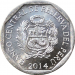 Монета Перу 5 сентимо 2014 год