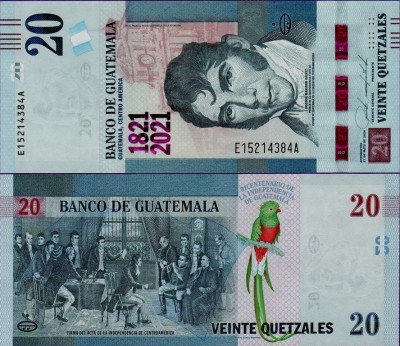 Банкнота Гватемалы 20 кетсалей 2020 (2021)