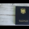 Альбом КоллекционерЪ для памятных и регулярных монет ФРГ