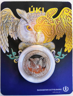 Монета Казахстана 100 тенге 2019 год Uki Филин
