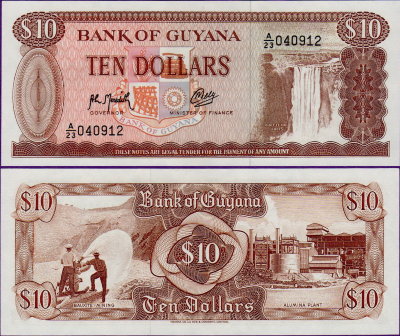 Банкнота Гайана 10 долларов 1992 г