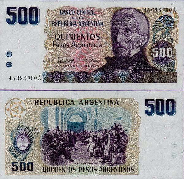 Аргентина 500 песо 1984