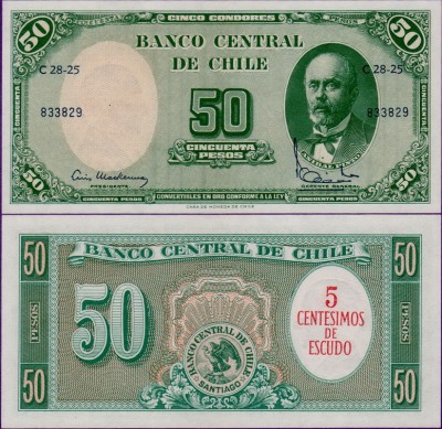 Банкнота Чили 5 чентезимо 1960 год
