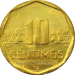 Монета Перу 10 сентимо  2014 год