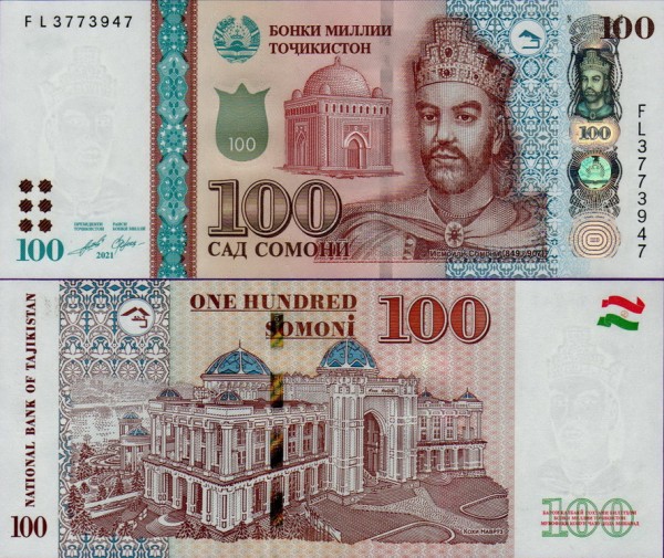 Банкнота Таджикистана 100 сомони 2021