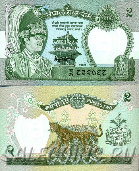 Банкнота Непала 2 рупии 1987 год