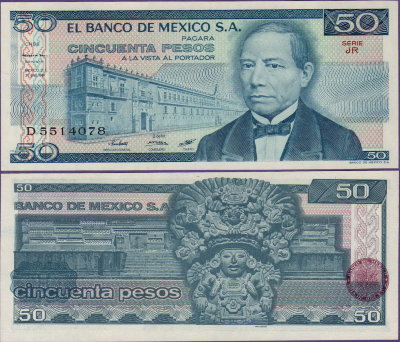 Банкнота Мексики 50 песо 1981 года