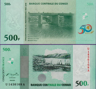 Банкнота ДР Конго 500 франков 2010 год 50 лет независимости