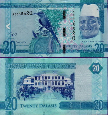 Банкнота Гамбии 20 даласи 2015 г
