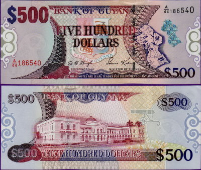 Банкнота Гайаны 500 долларов 2000 год
