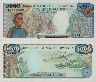 Банкнота Руанды 5000 франков 1988