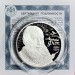 Монета 2 рубля 2020 Фет, серебро