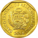 Монета Перу 20 сентимо 2014 год