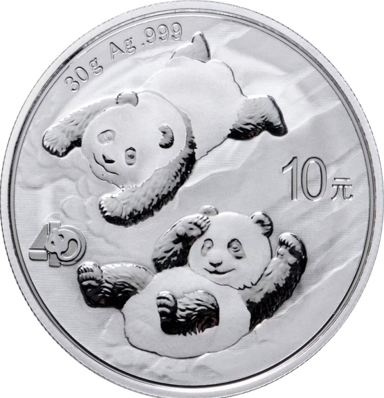 Монета Китая 10 юаней 2022 Панда Серебро
