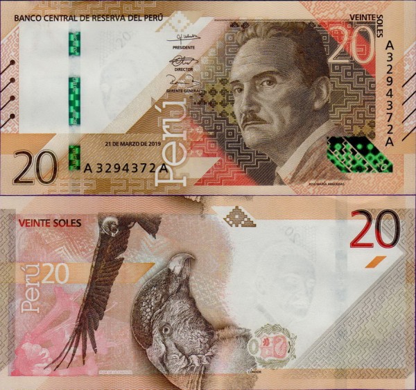 Банкнота Перу 20 солей 2022